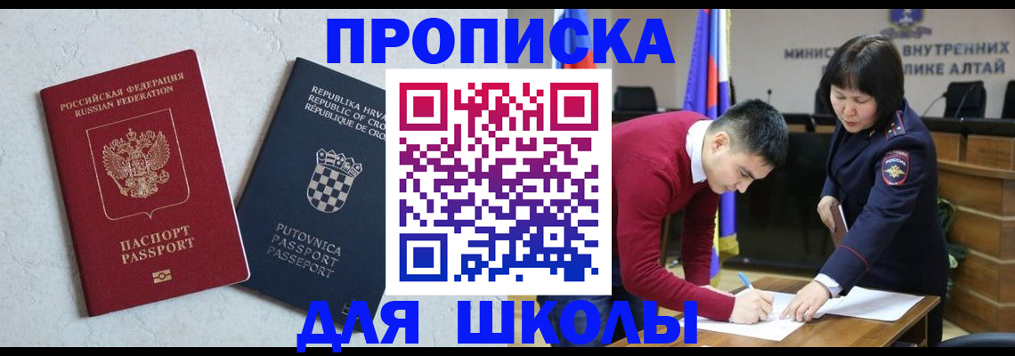 форма 3 в Ростове